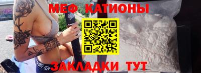 тгк Волжский