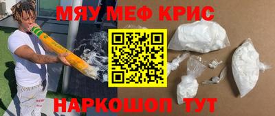 марки nbome Будённовск
