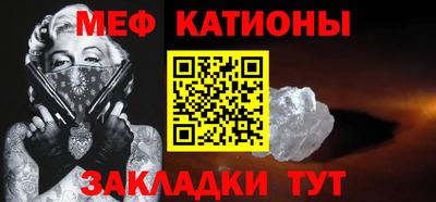 тгк Волжский