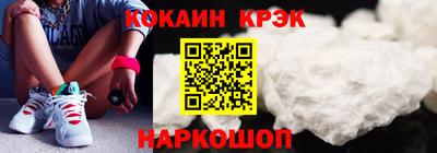 мяу мяу мука Бузулук