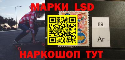 МДПВ Бугуруслан