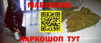 меф VHQ Волгодонск