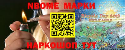 мяу мяу мука Бузулук