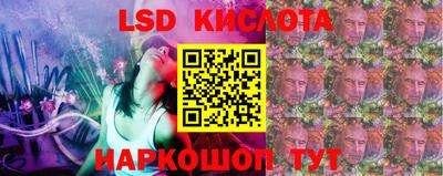 меф VHQ Волгодонск