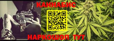 марки nbome Будённовск