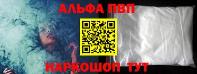 мяу мяу мука Бузулук
