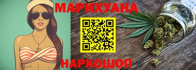 тгк Волжский