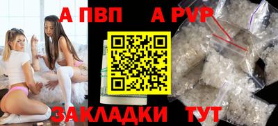 мяу мяу мука Бузулук