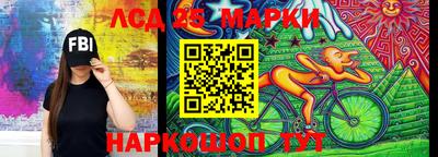 МДПВ Бугуруслан