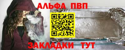 мяу мяу мука Бузулук