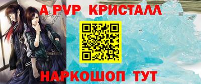 мяу мяу мука Бузулук