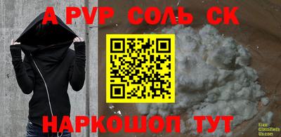 МДПВ Бугуруслан