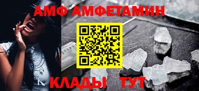 МДПВ Бугуруслан