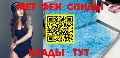 марки nbome Будённовск