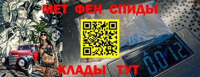 мяу мяу мука Бузулук