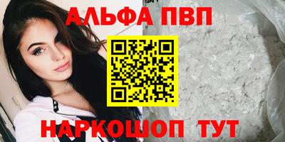 МДПВ Бугуруслан